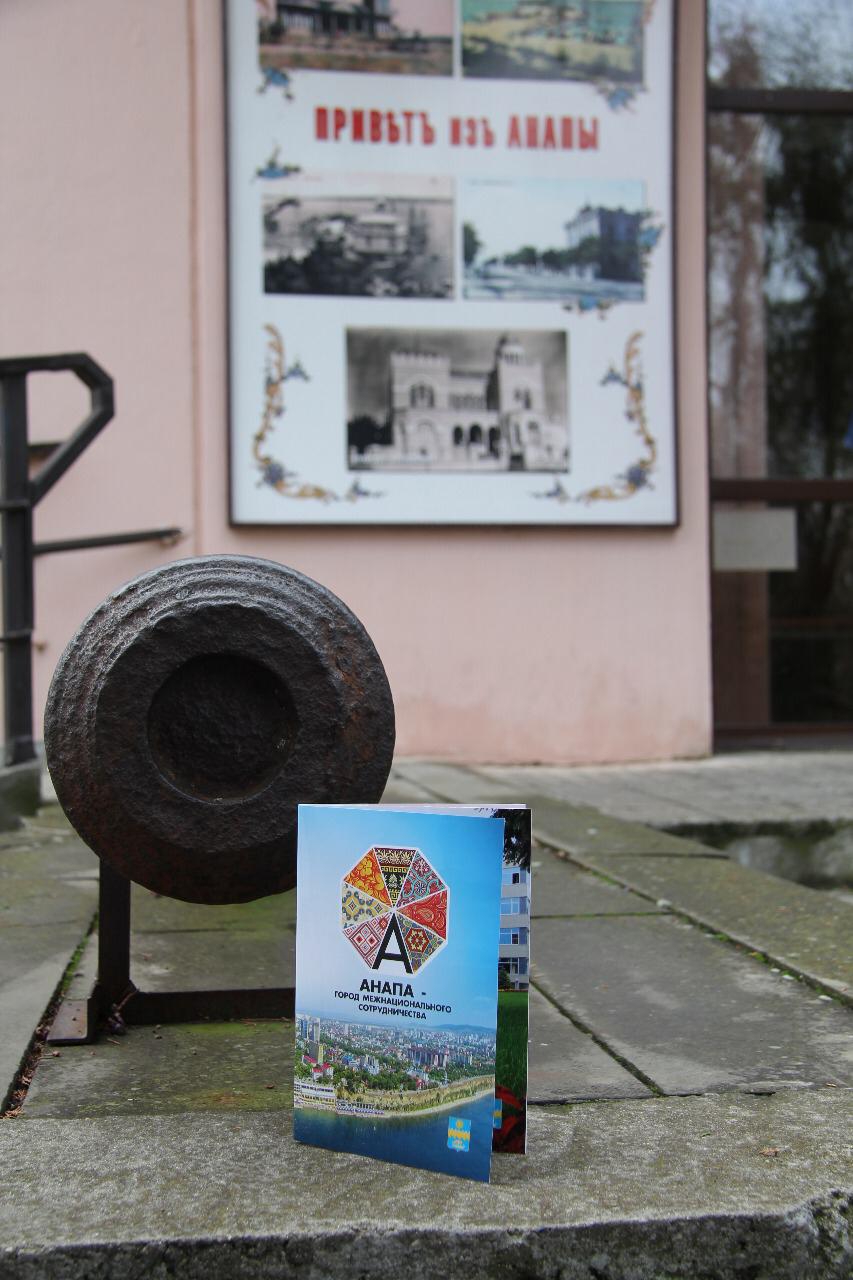 Различная полиграфия и сувениры