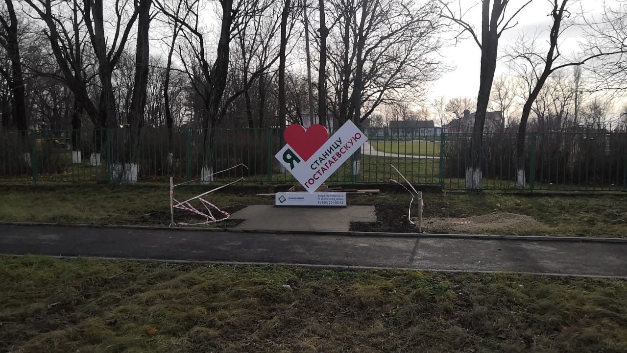 Вывески, стеллы, конструкции