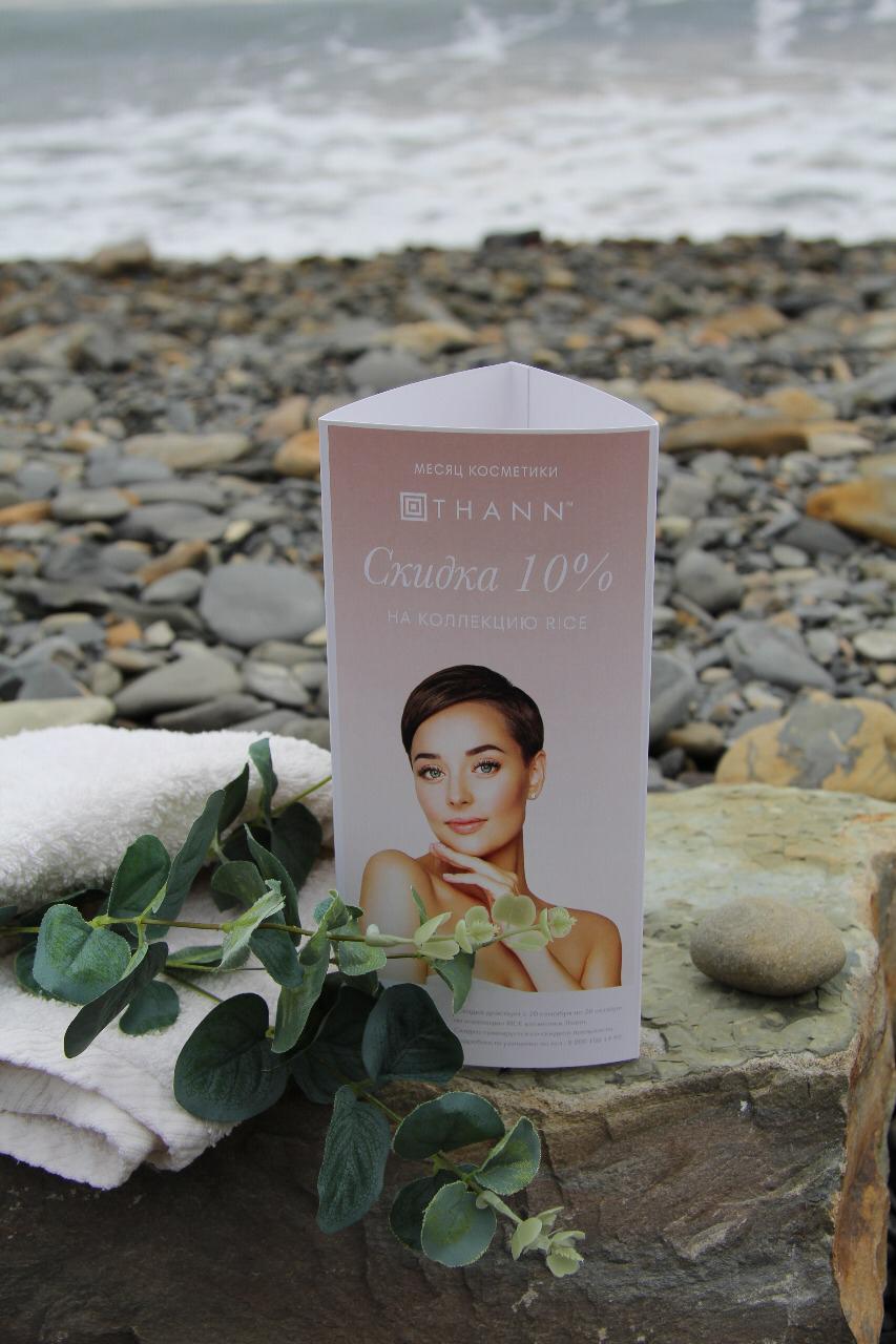 Различная полиграфия и сувениры