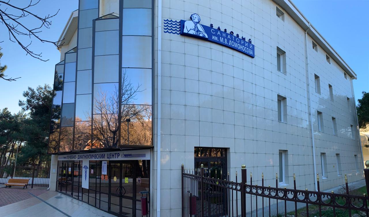 Вывески, стеллы, конструкции