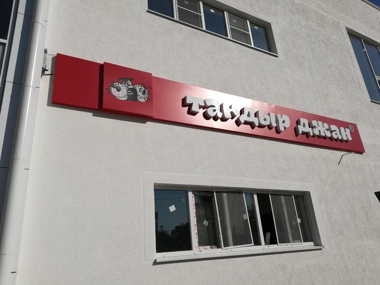 Вывески, стеллы, конструкции