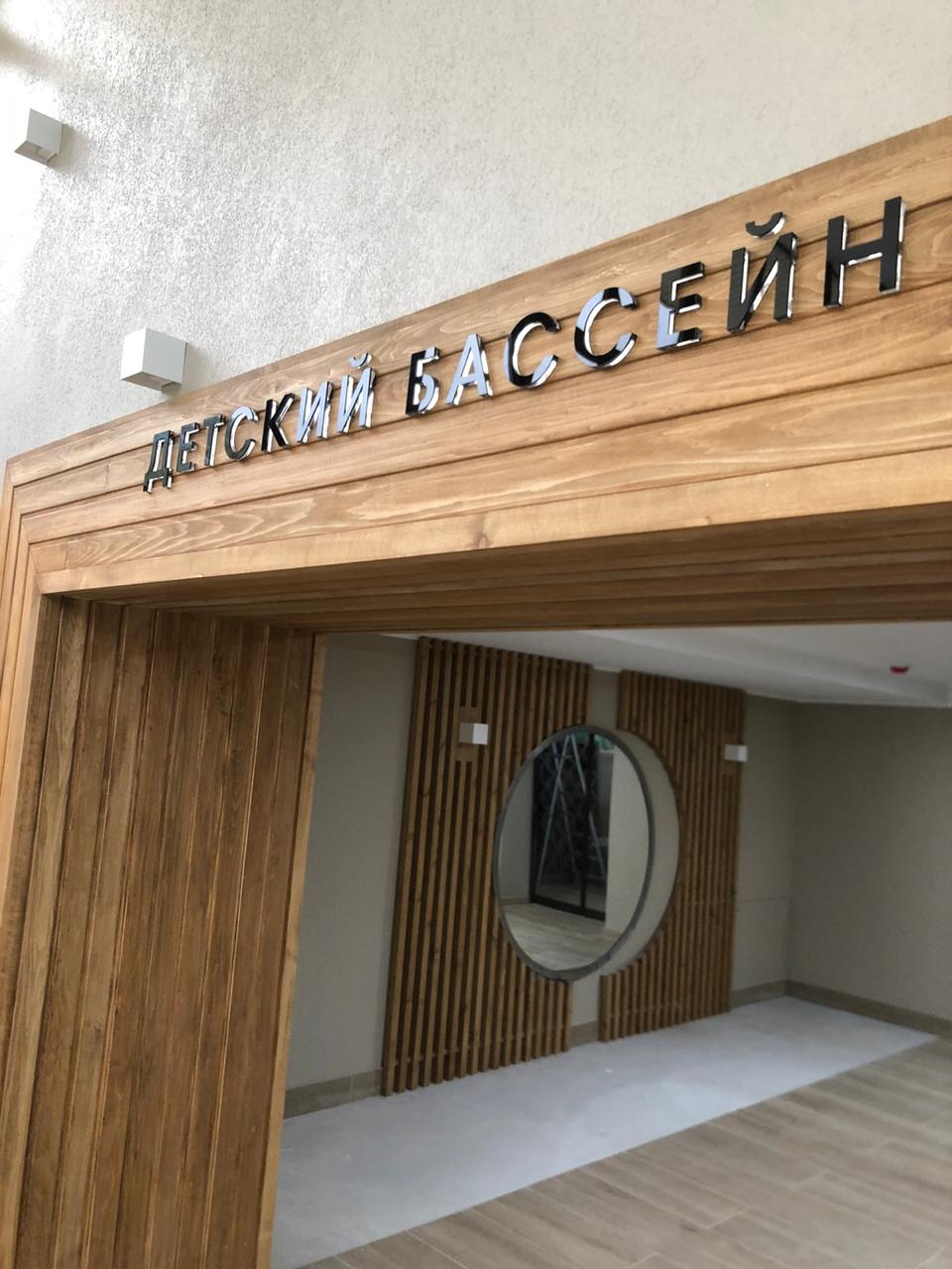 Вывески, стеллы, конструкции