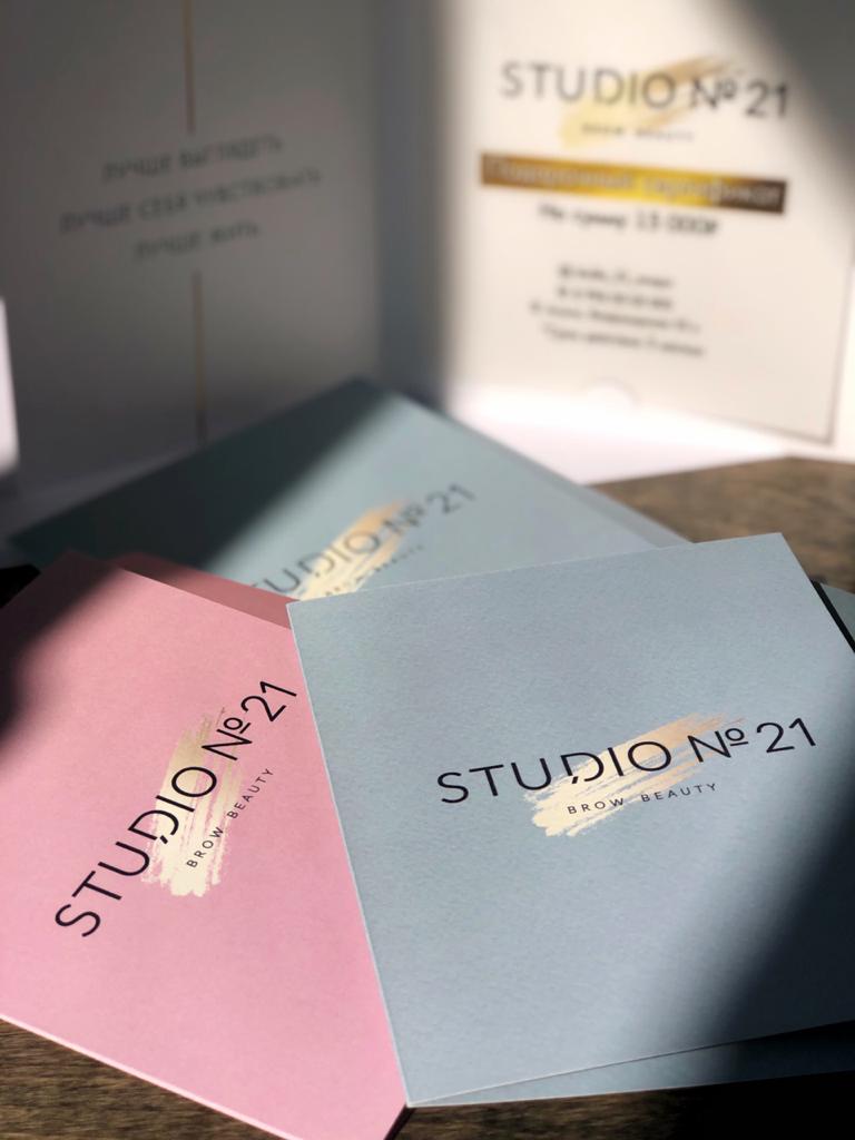 Открытки, конверты, сертификаты