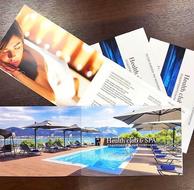 Различная полиграфия и сувениры