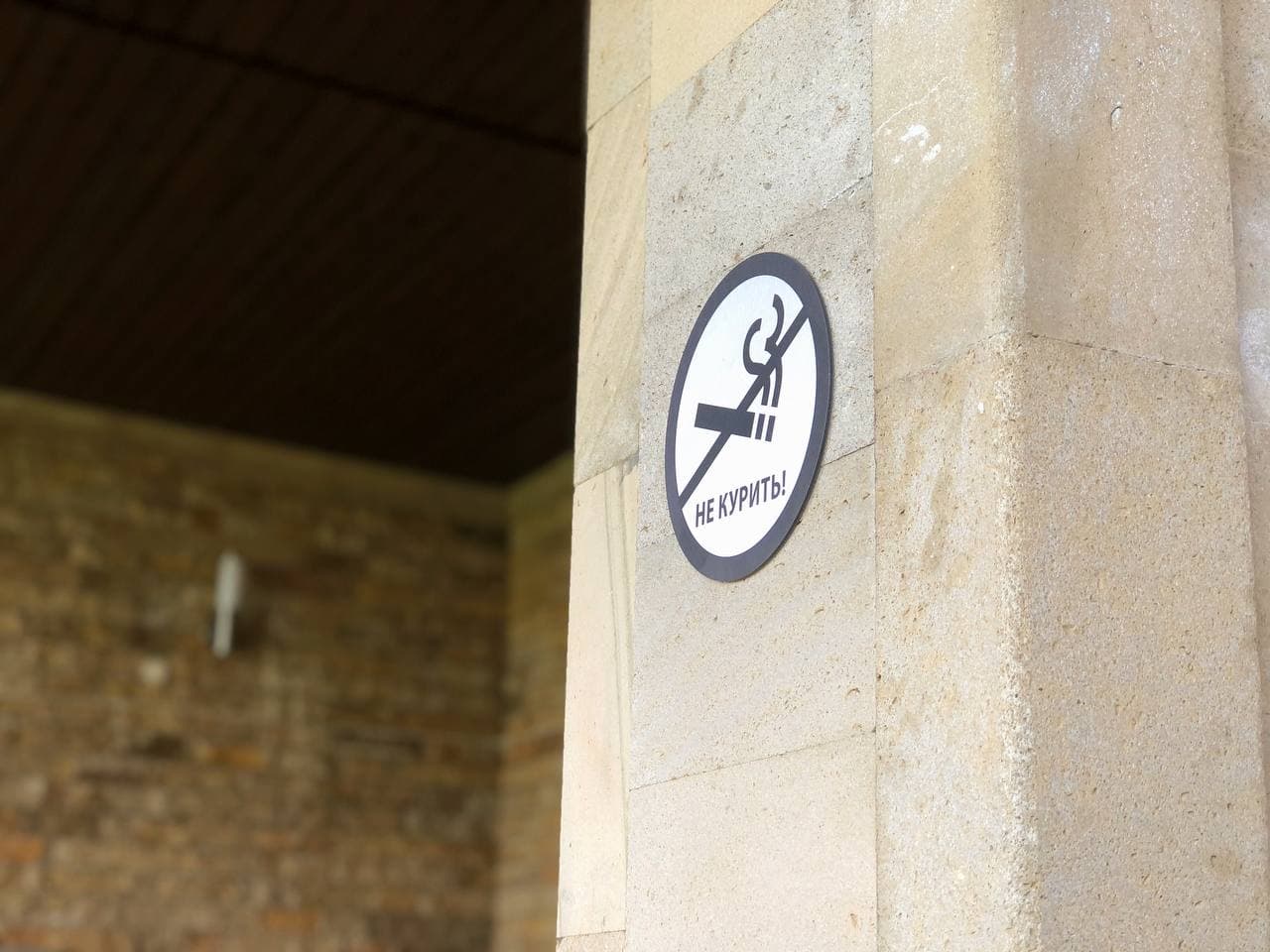 Раевский гольф-клуб