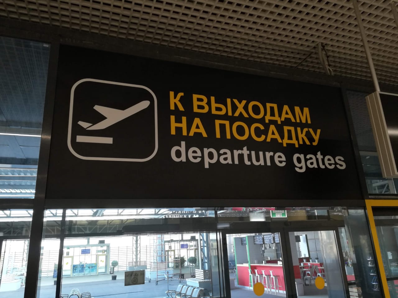 Вывески, стеллы, конструкции