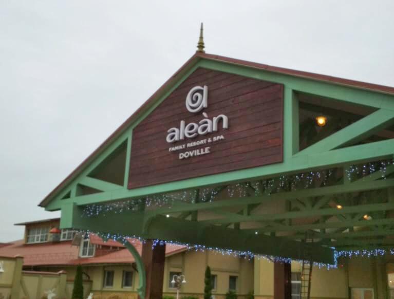 Вывески, стеллы, конструкции