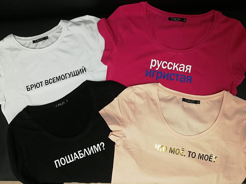 Печать на футболках/одежде картинка подробная